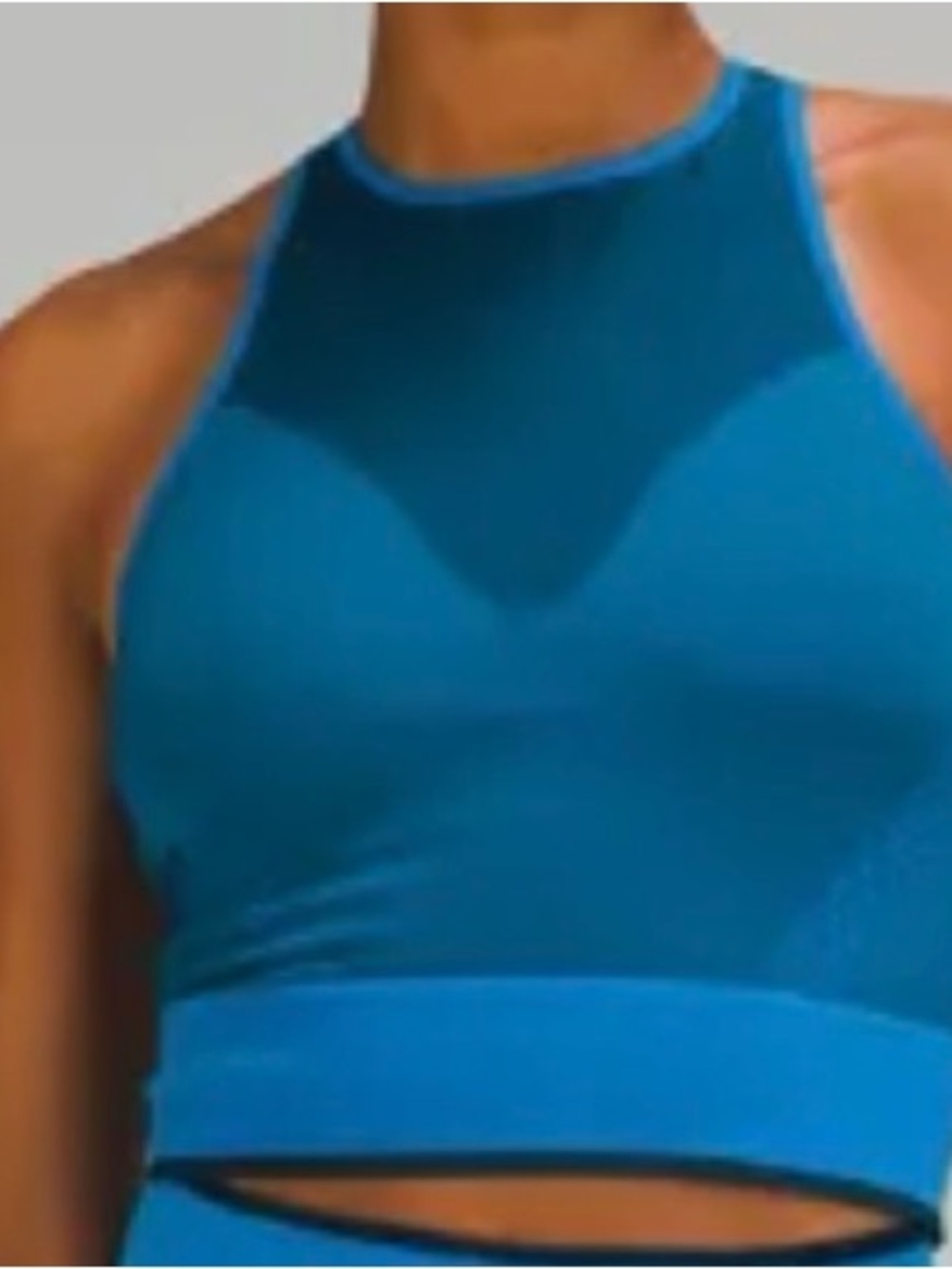 Lululemon Seamless Mesh Sports Bra Training Tank NWT